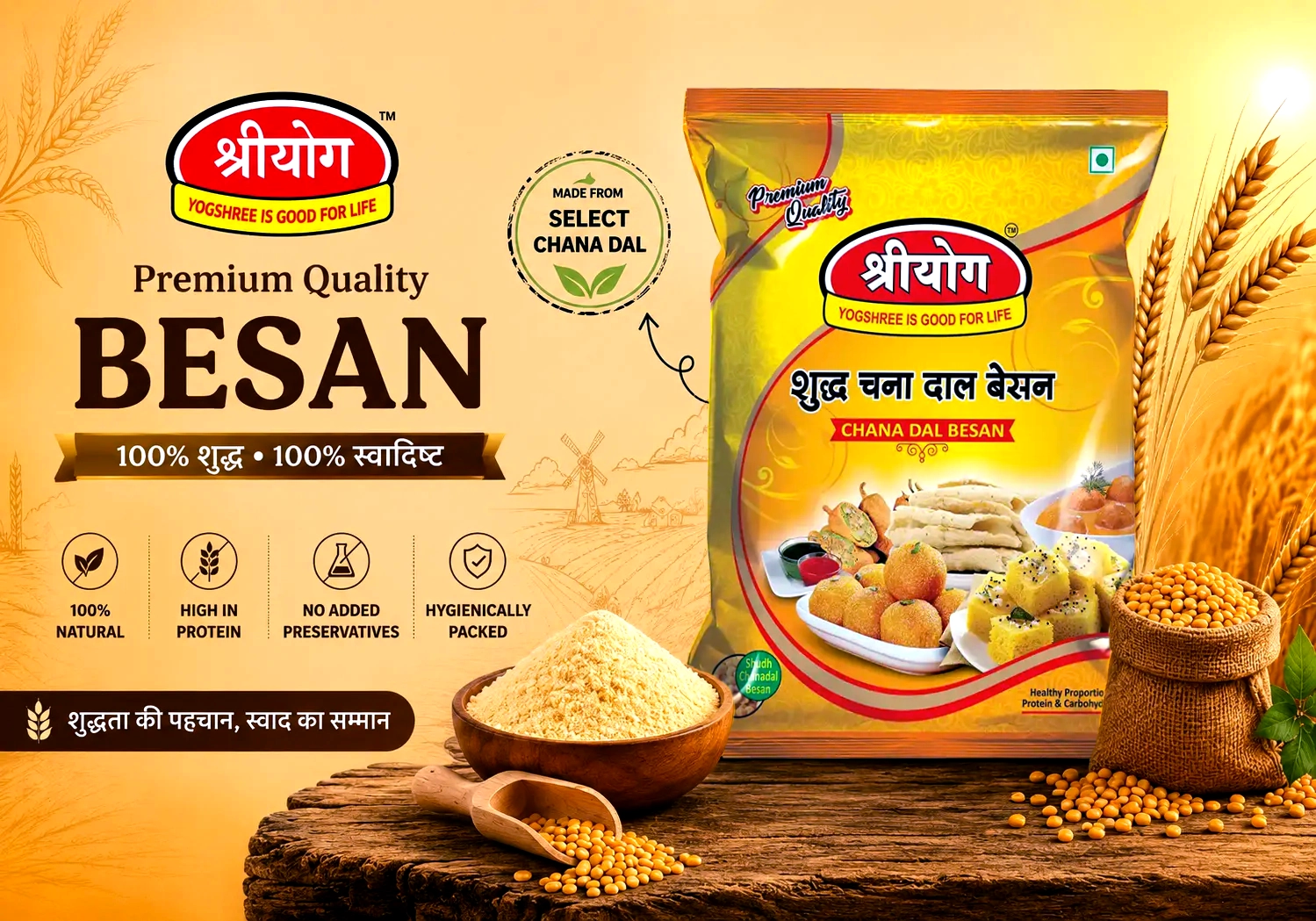 Besan Mobile Banner_1