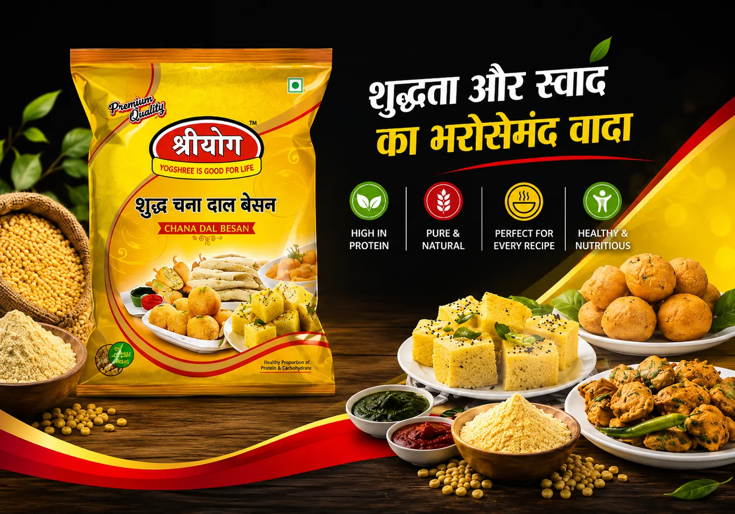 Besan mobile banner