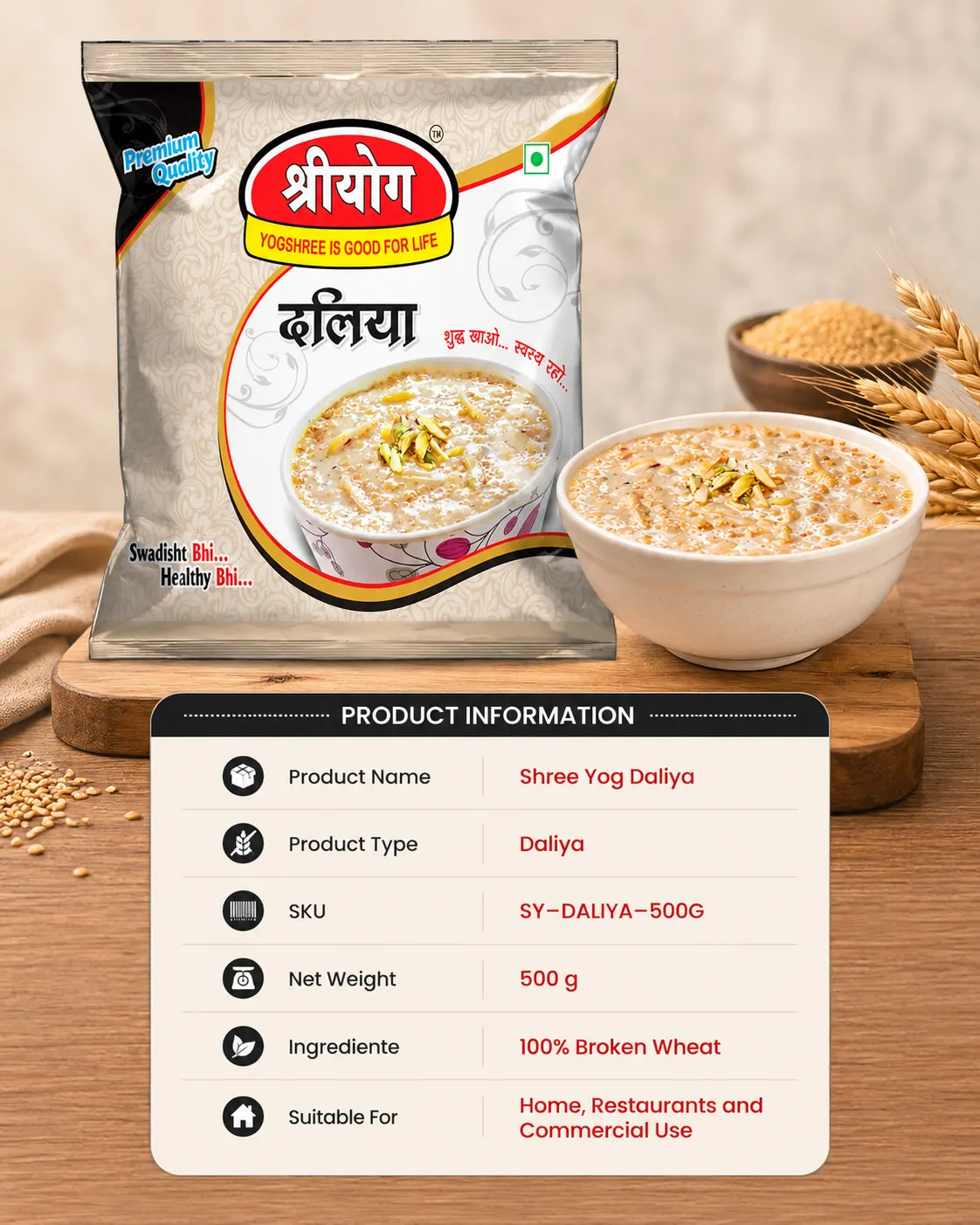 Shreeyog Wheat Daliya