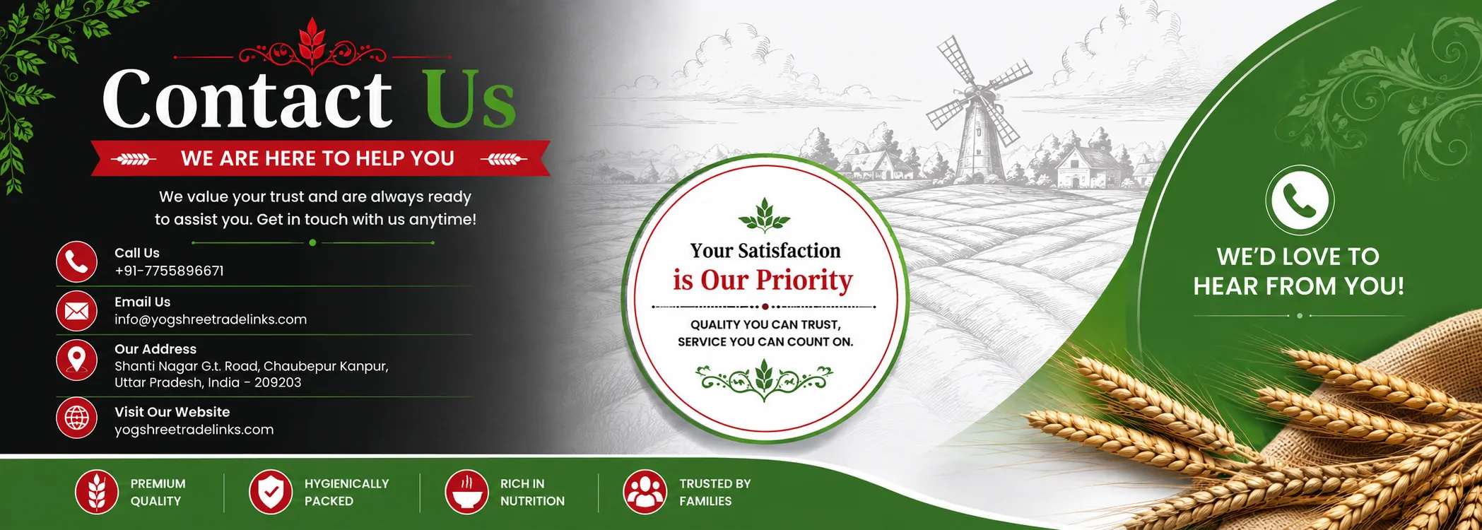 Shreeyog Products - Contact Us